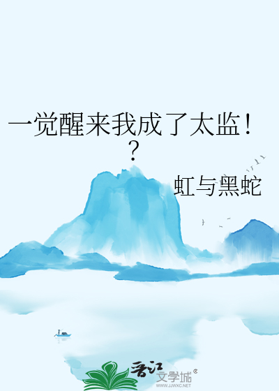 卮言