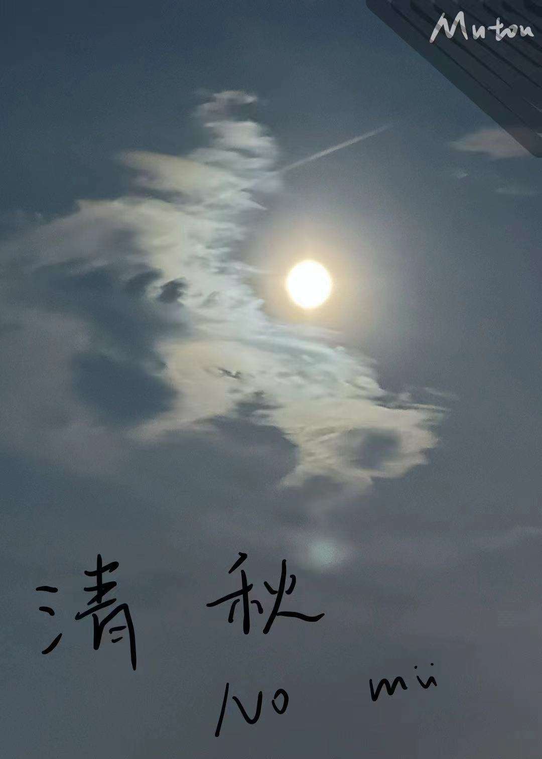 同桌嘴欠怎么办