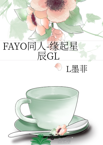 吃饭吃到七分饱