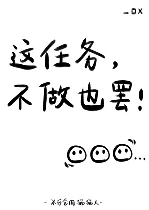 孤影月寒江