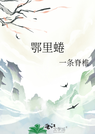 离婚当天和前任一起重生