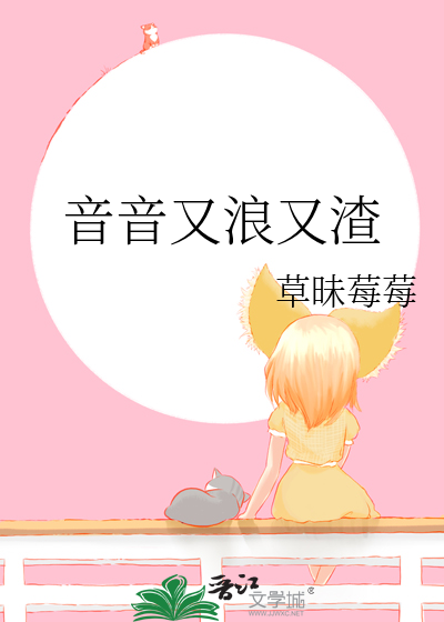 你别乱来啊[电竞]