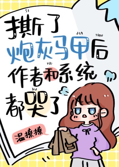 瞰海图
