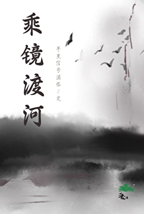 小丫鬟