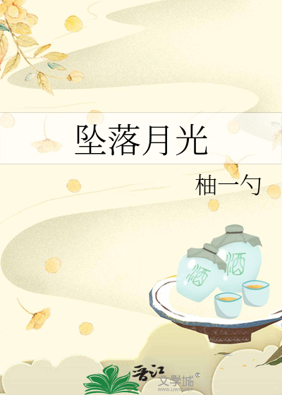 我不可能是恶毒后妈