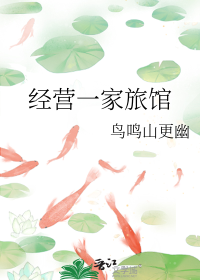 巅峰