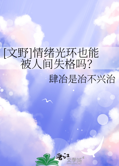 寻梦环游记主题曲