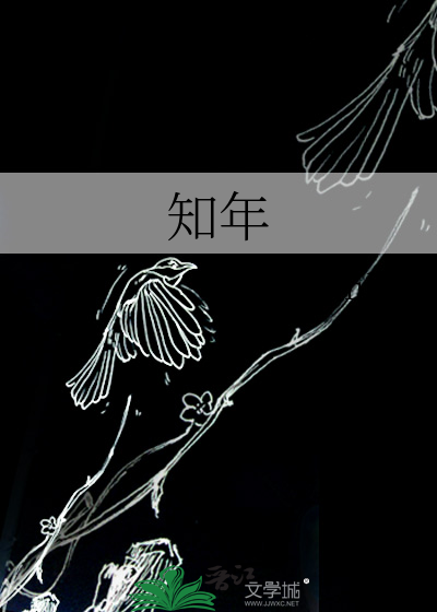万人迷堕落成鬼后
