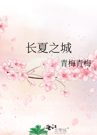 弃犬之约[破镜重圆]