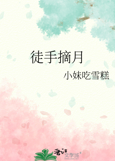 头号迷弟竟是我男神