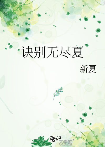 职业月老，在线拆婚