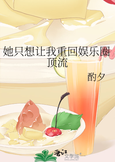 欲行不行