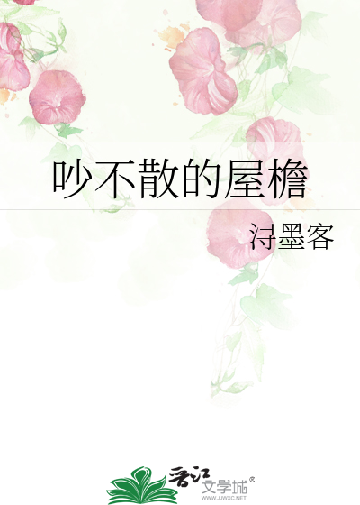 捡到一只小丧尸